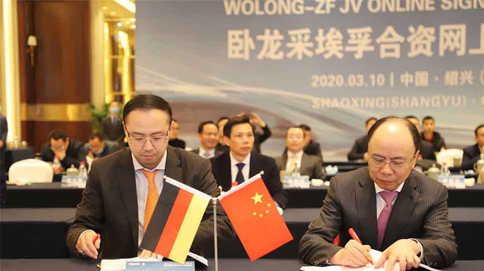 The online signing ceremony of Wolong-ZF JV was held simultaneously at three locations of China and Germany